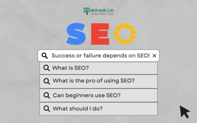 What is SEO? Success or failure depends on it!