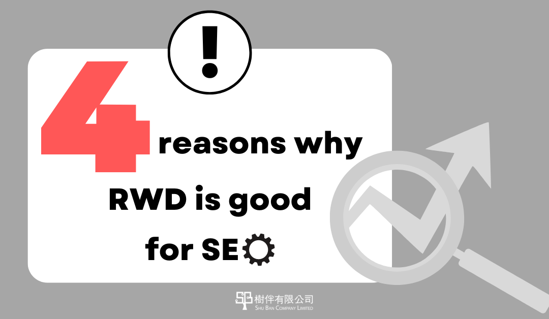 4 reasons why RWD websites are good for SEO