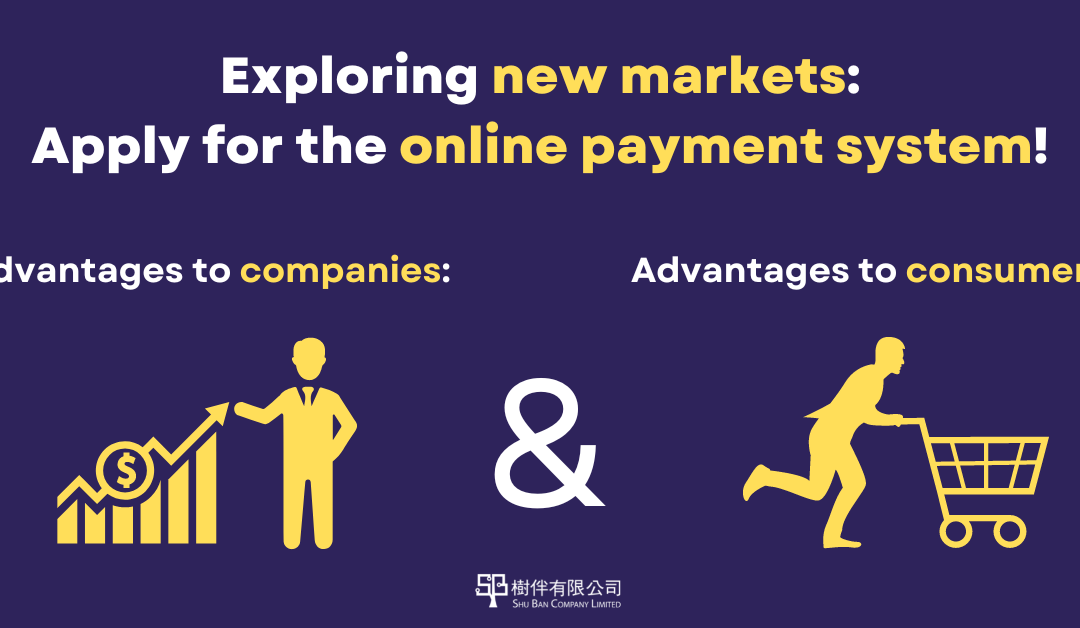 1 Way to New Markets: Online Payment System