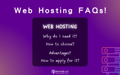 How to choose web hosting & other FAQs