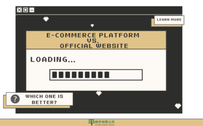 Own an official website vs use an e-shop platform