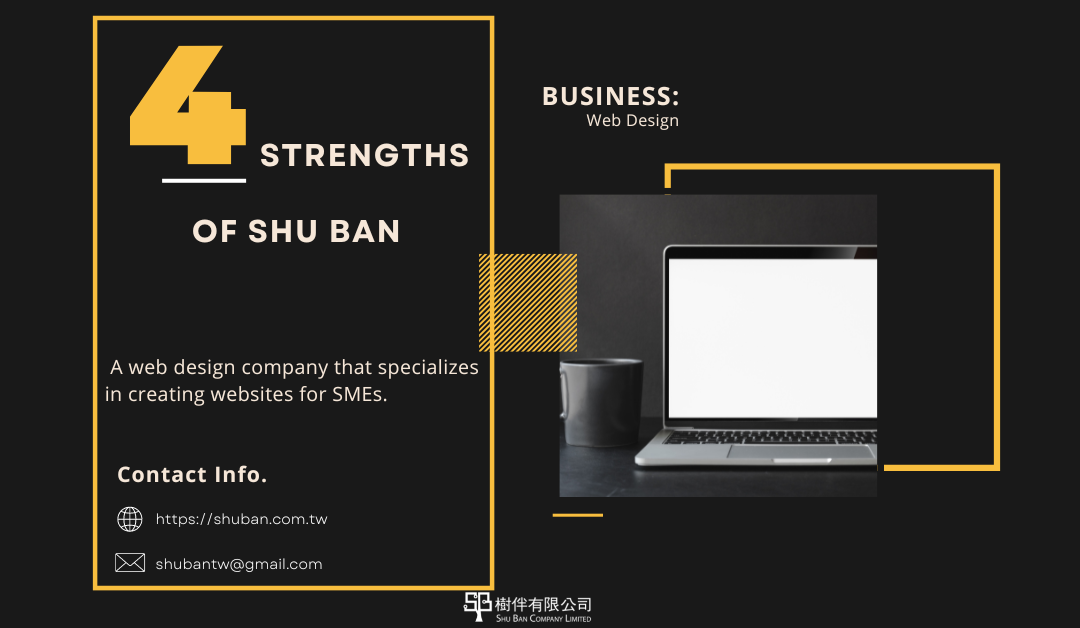 Recommended Web Design for SMEs – 4 Strengths of Shu Ban