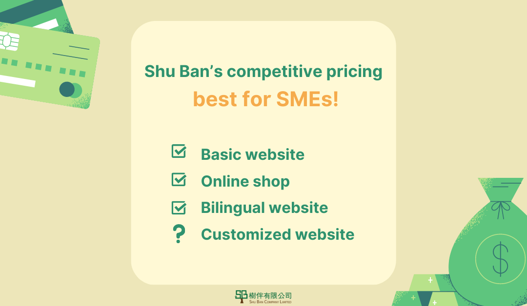 Competitive web design cost – Best for SMEs